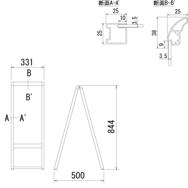 A型スタンド看板240-3の寸法図 A型スタンド看板240-3の寸法図