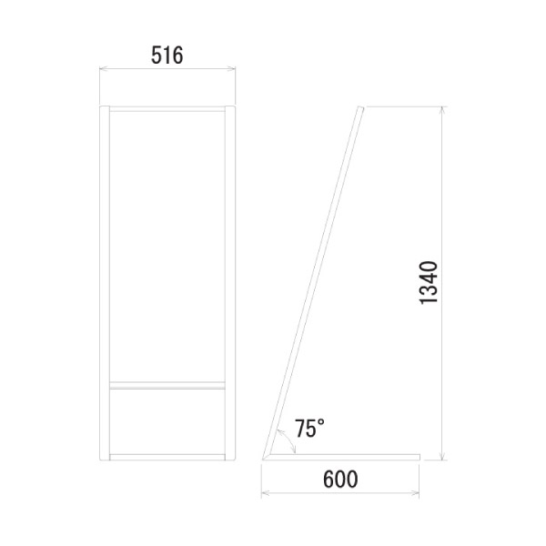 L型看板264-2の寸法図 L型看板264-2の寸法図
