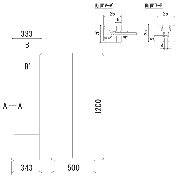 T型看板244-1の寸法図 T型看板244-1の寸法図