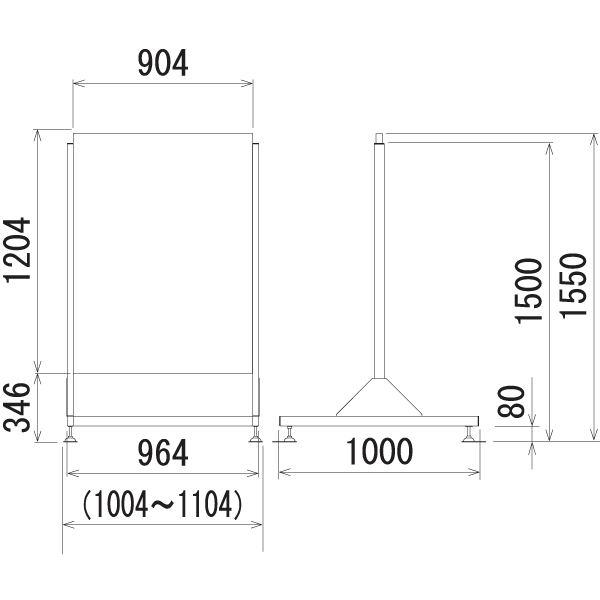 T型看板255-2の寸法図 T型看板255-2の寸法図