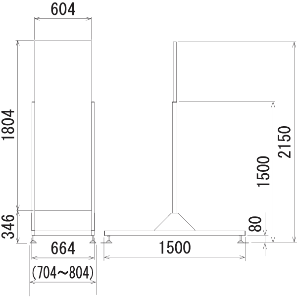 T型看板255-4の寸法図 T型看板255-4の寸法図