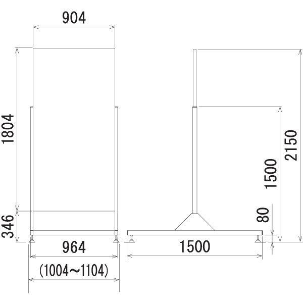 T型看板255-5の寸法図 T型看板255-5の寸法図