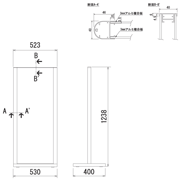 タワーサイン257-1の寸法図 タワーサイン257-1の寸法図