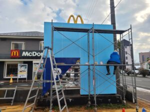 看板の現場施工