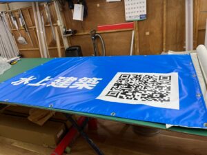 ターポリン看板