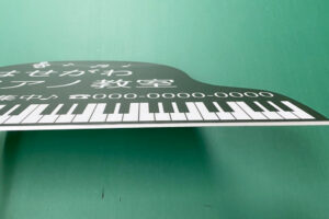 3ミリの厚みのアルミ複合板