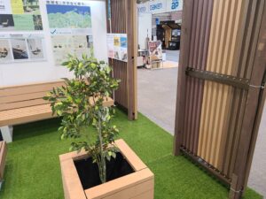 イベント展示会