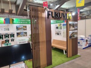 イベント展示会