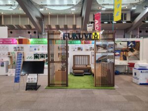 イベント展示会