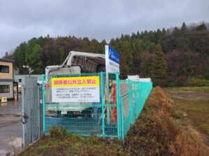新規の建て込み看板