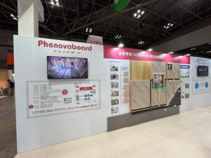 イベント・展示会