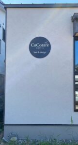 ヘアサロン外壁看板